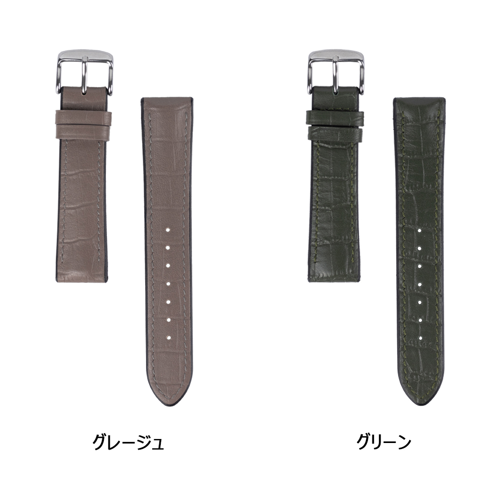 裏材ウレタン仕様 撥水加工 20mm 22mm 【穴あけ不可】腕時計 ベルト 時計 バンド BAMBI バンビ 牛革   型押し 革 交換 替えベルト ルビオン BKE171の画像
