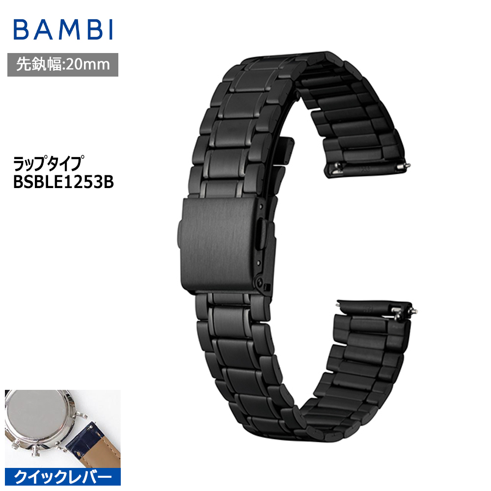 【お盆限定値下げ】MBハイエンドドレスウォッチ　シルバーケース×ブラックベルト お盆限定値下げ】MBハイエンドドレスウォッチ シルバーケース×ブラック