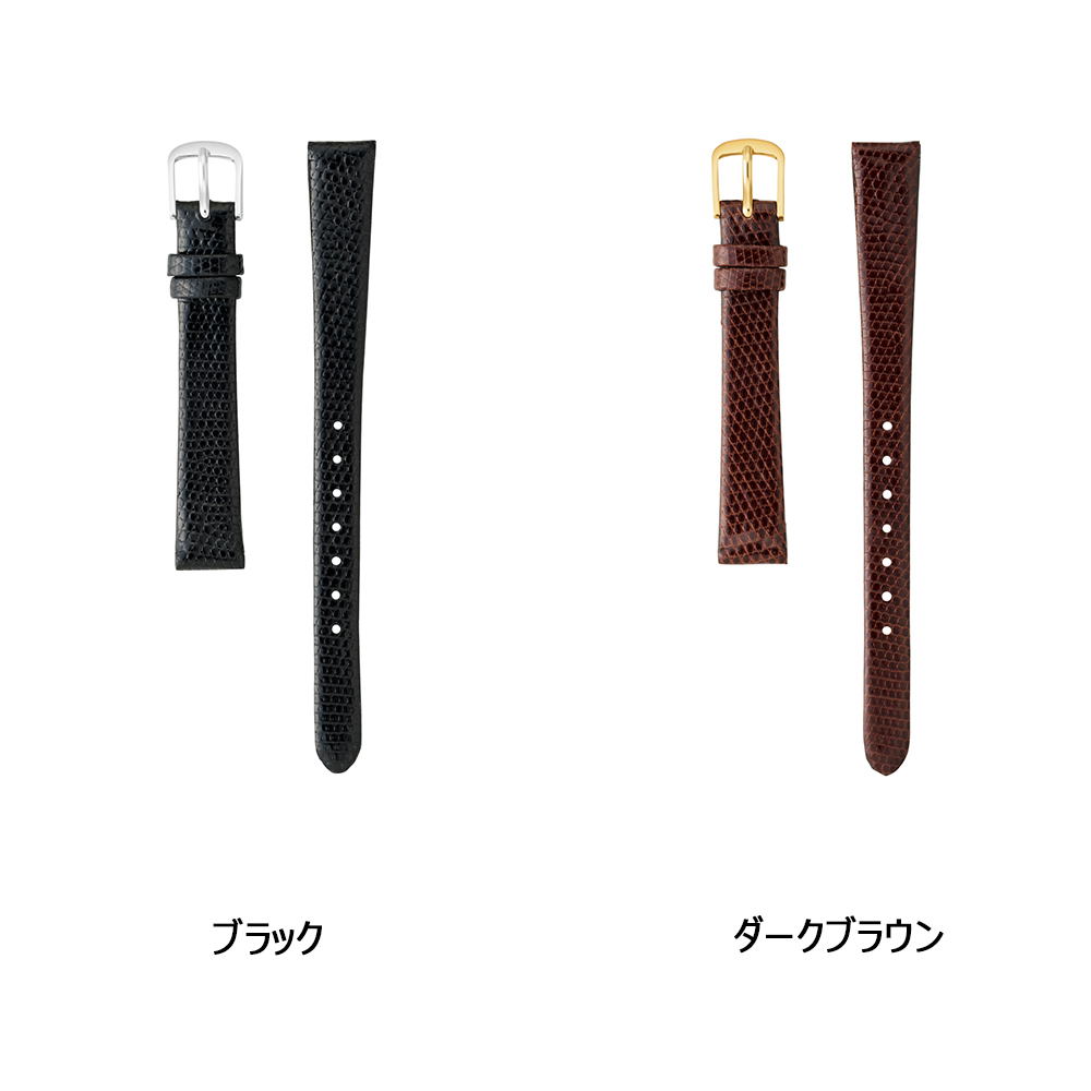 BAMBI（バンビ） 腕時計 ベルト 時計 バンド トカゲ リザード 8mm 9mm