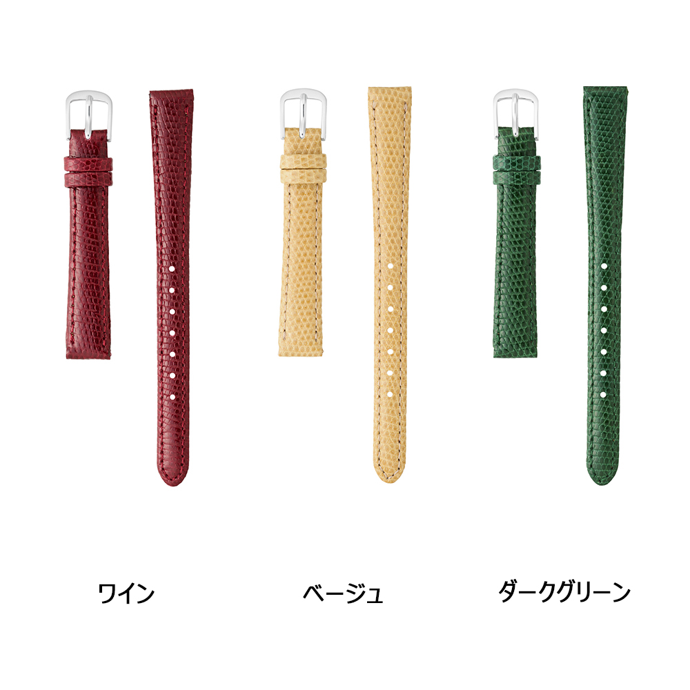 パネライ　純正　革ベルト　レザー　ストラップ　ベージュ パネライ 純正レザーストラップ Dバックル付き 24mm ベルト PANERAI