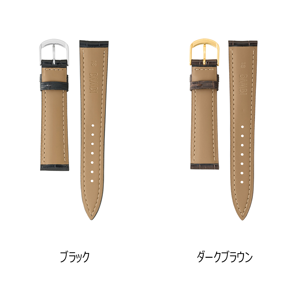 【未使用】クレドール純正ベルト　高級クロコダイル製　20mm　ネイビー セイコー クレドール 純正ベルト ブラック 20mm メンズ腕時計