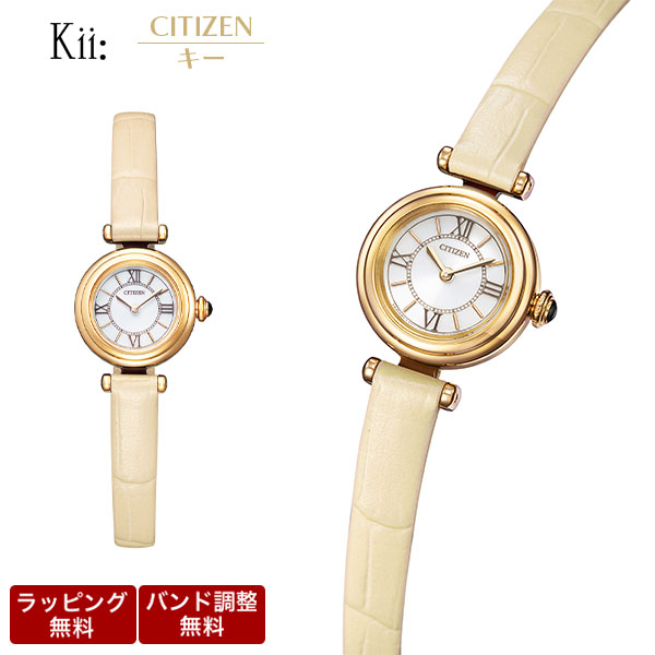 CITIZEN ゴールド 腕時計 Kii - メルカリ