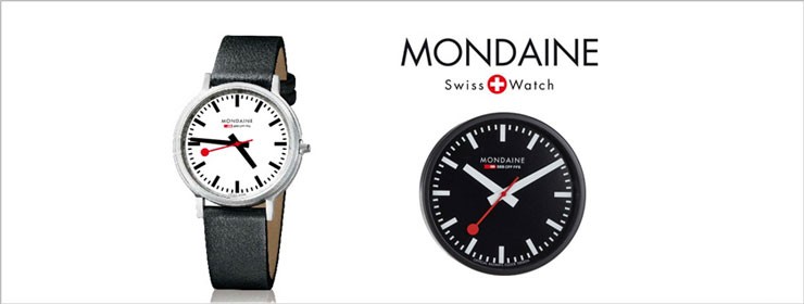MONDAINE（モンディーン） 懐中時計 スイス国鉄オフィシャル ポケット
