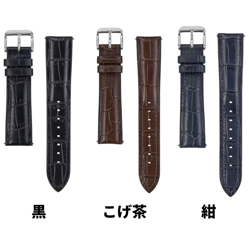 牛皮革&裏材シリコン 時計ベルト 18...の詳細画像1