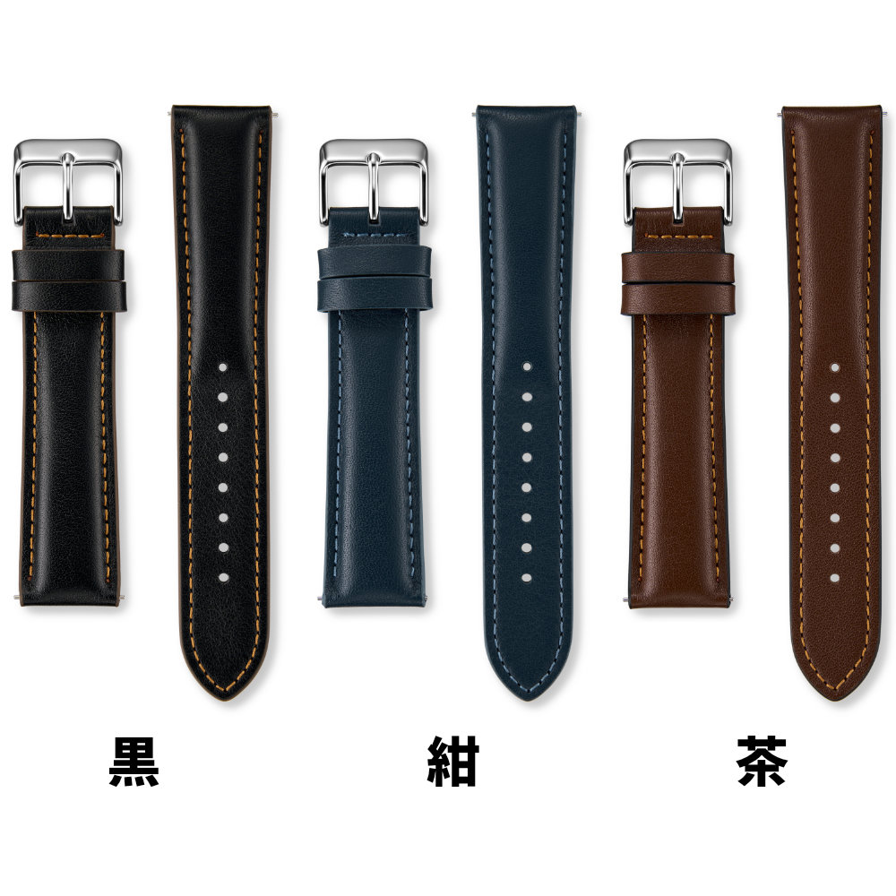 SEIKO（セイコー） スマートチェンジ 時計ベルト 牛革 牛革 厚型 18mm