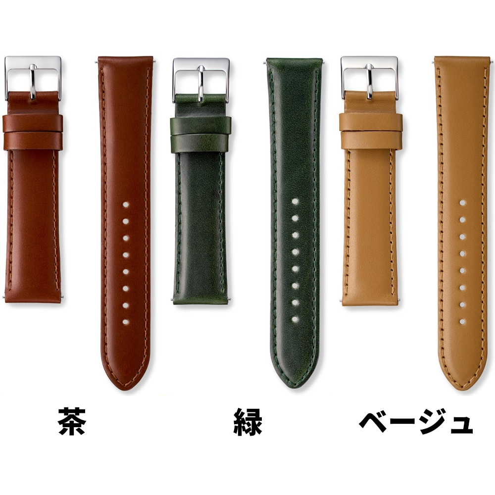 SEIKO（セイコー） 時計ベルト 12mm 18mm 20mm 腕時計 バンド 交換