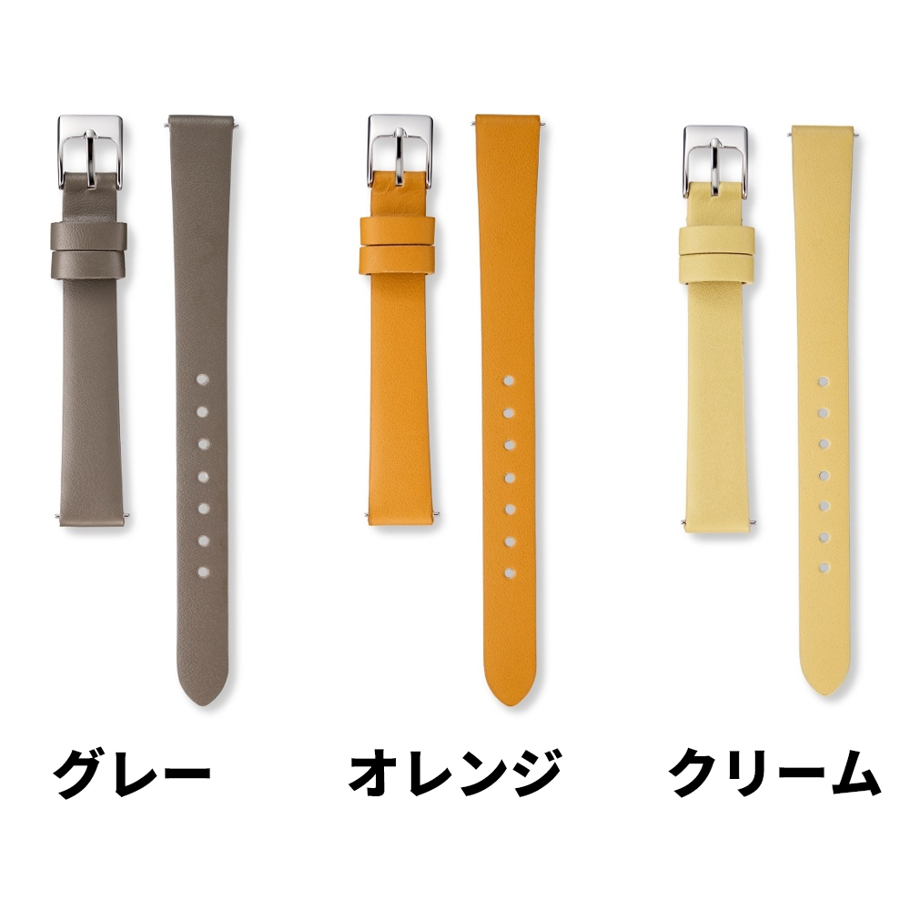 SEIKO(セイコー) 時計ベルト 12mm 13mm 14mm 腕時計 バンド 交換 SEIKO(セイコー) 時計ベルト 12mm 13mm 14mm 腕時計 バンド 交換