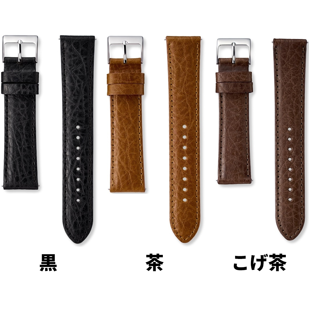 SEIKO（セイコー） 時計ベルト 12mm 18mm 20mm 腕時計 バンド 交換