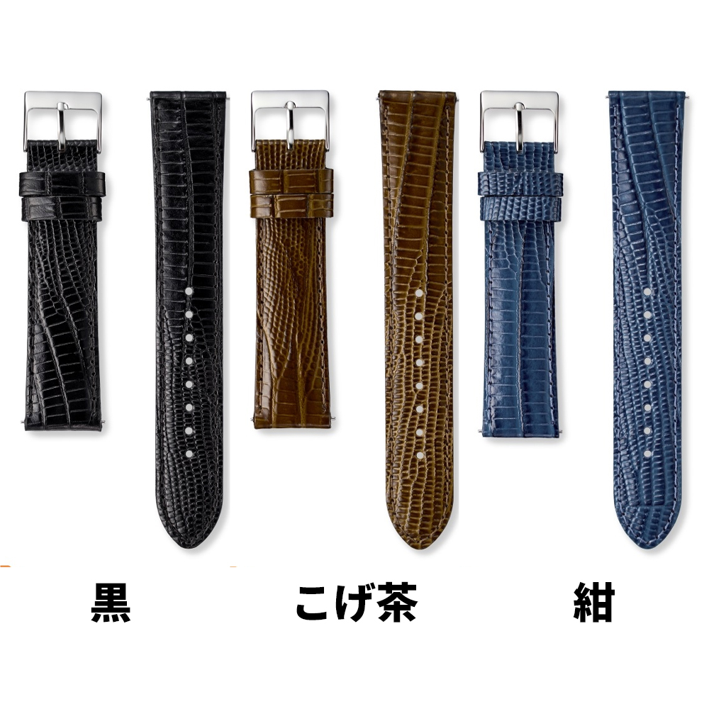 SEIKO（セイコー） 時計ベルト 18mm 20mm 腕時計 バンド 交換 牛革
