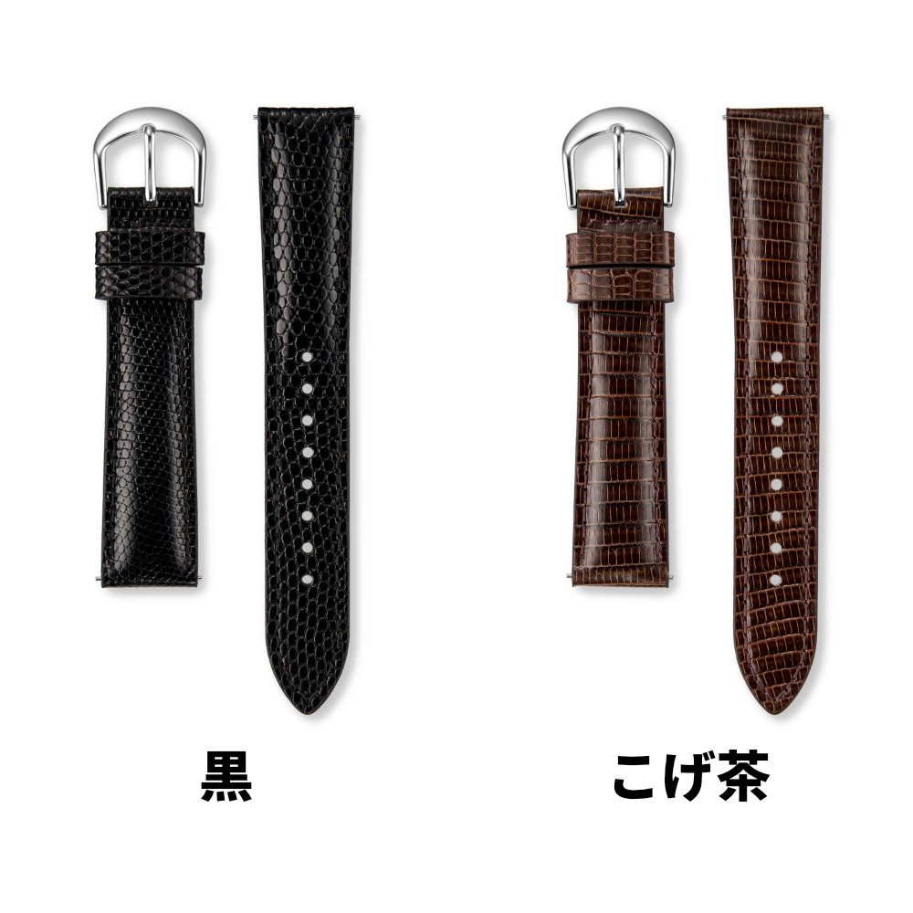 SEIKO 時計 当時物 甲斐バンド 非売品 備品 magnet_170927582800.jpg