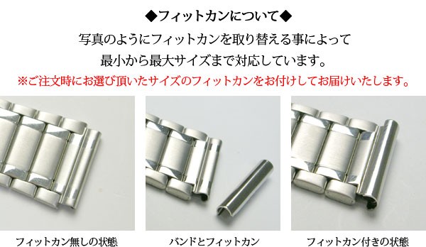 時計ベルト 10mm 11mm 12mm 13mm 14mm 16mm 17mm 18mm