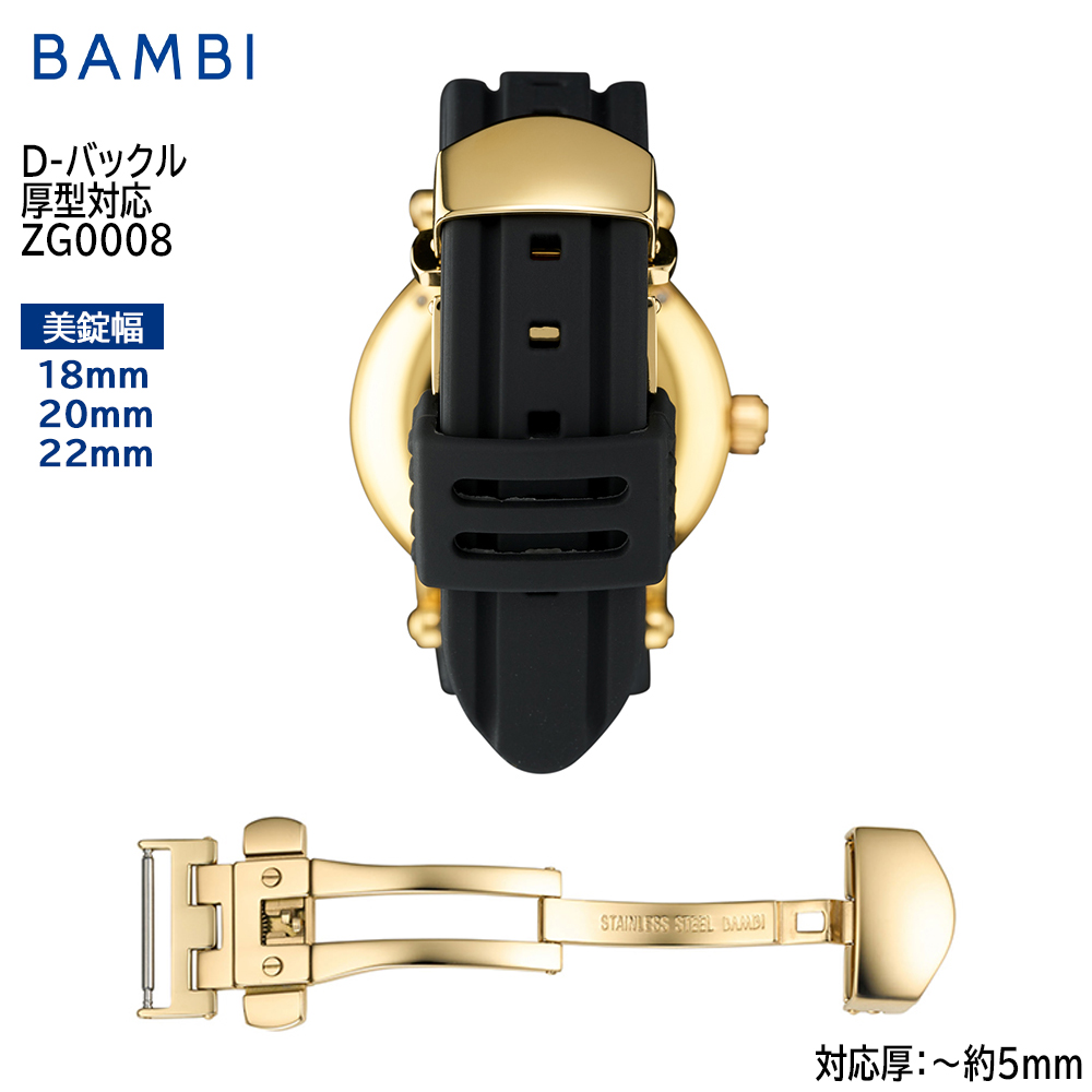 buckle-01.jpg