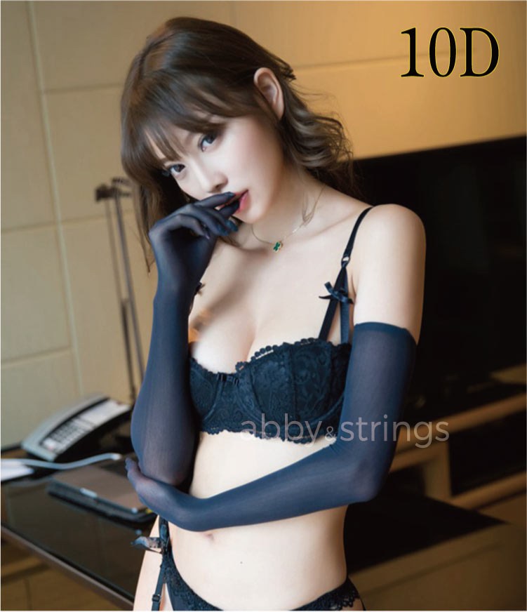 【午前購入 当日発送】【送料無料】10D五本指アームカバー 手袋ストッキング (黒・白・灰・肌・赤) 0401 コスプレ フリーサイズ |  | 01