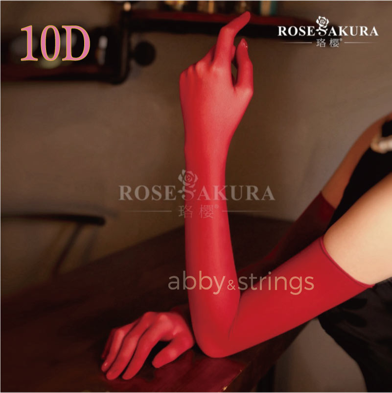 【午前購入 当日発送】【送料無料】10D五本指アームカバー 手袋ストッキング (黒・白・灰・肌・赤) 0401 コスプレ フリーサイズ |  | 05