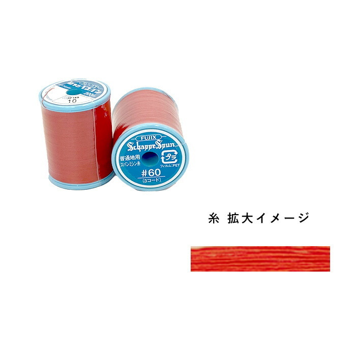 SALE／77%OFF】 ruruHYPERPRO ハイパープロ バイク サスペンション