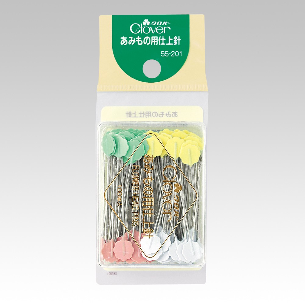クロバー（Clover） あみもの用仕上針 55-201 メール便/宅配便可