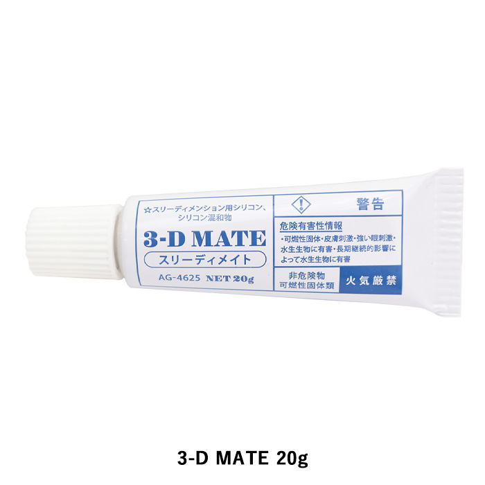 ag-4625.jpg