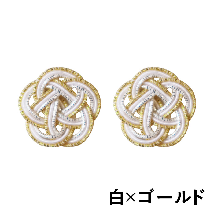 水引パーツ　梅結び　ゴールド300個　シルバー200個 KIYOHARA 清原 MIZUHIKI 水引 梅結びパーツ メール便/宅配便可 : 手芸