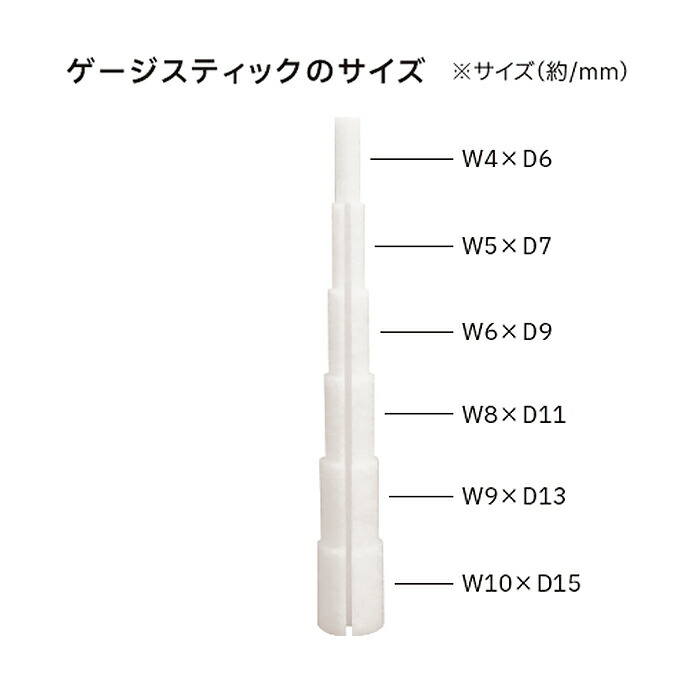 【一点物:レジン加工イラストアート】Are you ready?【F0号】 一点物イラストアート】Are you ready?【F0号 美術品