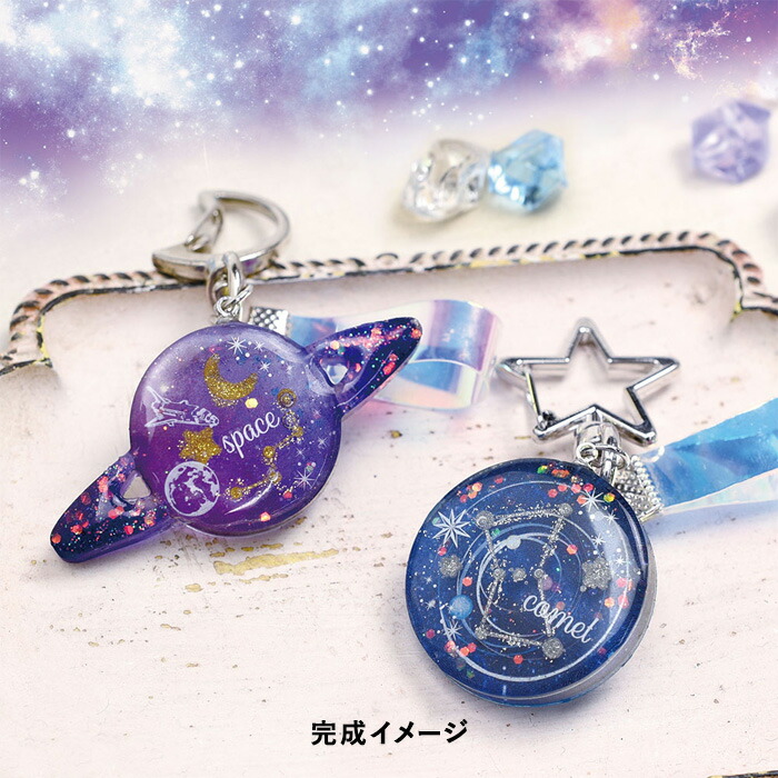 王一博 新作　レジンキーホルダー 5点セット　確認用812② 0903王一博 Lサイズ レジンキーホルダー② - メルカリ