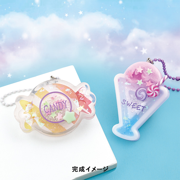 レジンキット レジンでつくる レジンボックス スイートモーメント