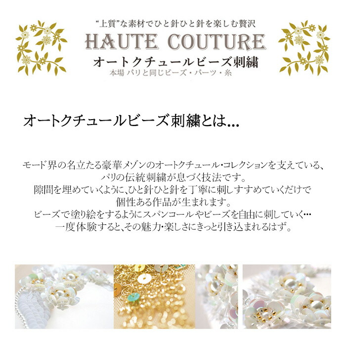 MIYUKI グラスビーズ 六角ビーズ 特小 シルバー メール便/宅配便可