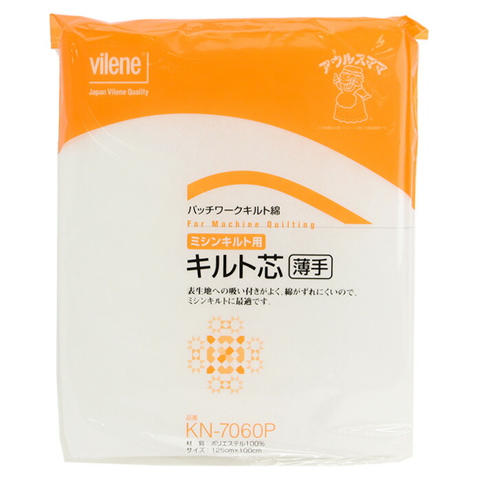 SALE／37%OFF】 マツダ ユーエスシー バッテリーターミナルプロテクター 内径18mm×外径32.5mm K102 W0 911 入数  investitii.judetulharghita.ro