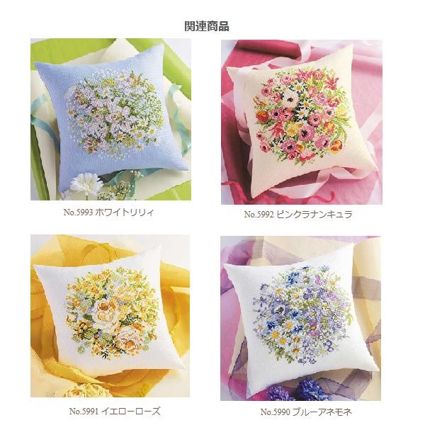 刺繍 キット オリムパス クロスステッチ ブルーアネモネ メール便/宅配便可 no-5990 :no-5990:手芸用品のABCクラフト - 通販 -  Yahoo!ショッピング