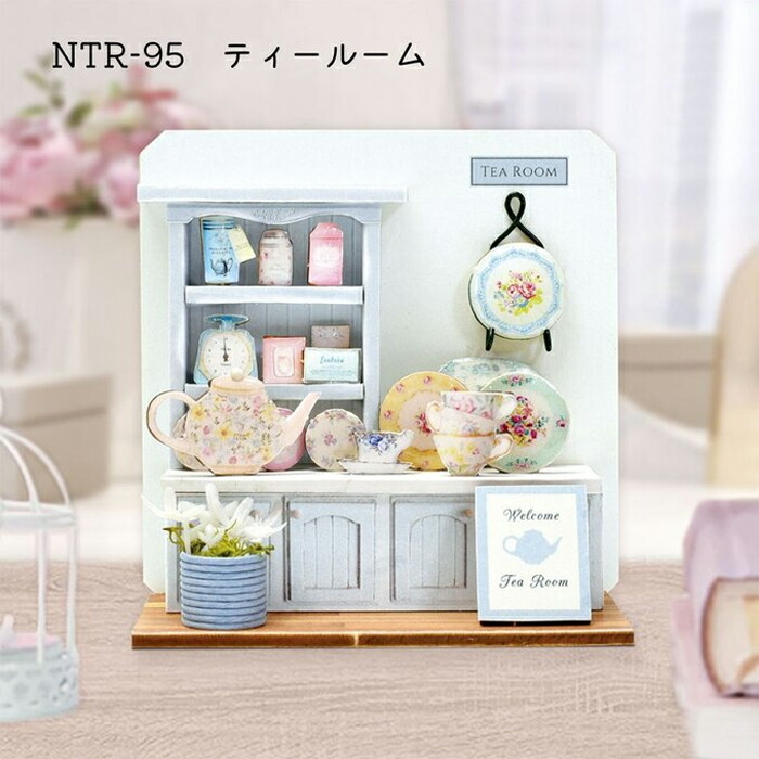 ✴︎ヴィンテージ✴︎ミニチュアティーポット✴︎お家の形5個セット✴︎ Amazon.co.jp: 24個 1:12 ミニチュアティーセット メタルミニ