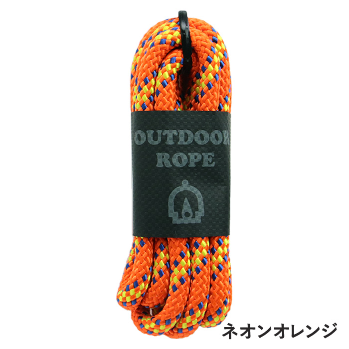 メルヘンアート アウトドアロープ 8mm×2m巻 : 手芸用品のABCクラフト