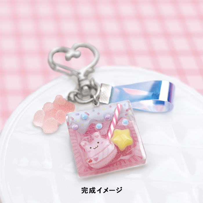 レジンクラフト キット レジンで作る ぷっくりクッキーチャーム ピンク