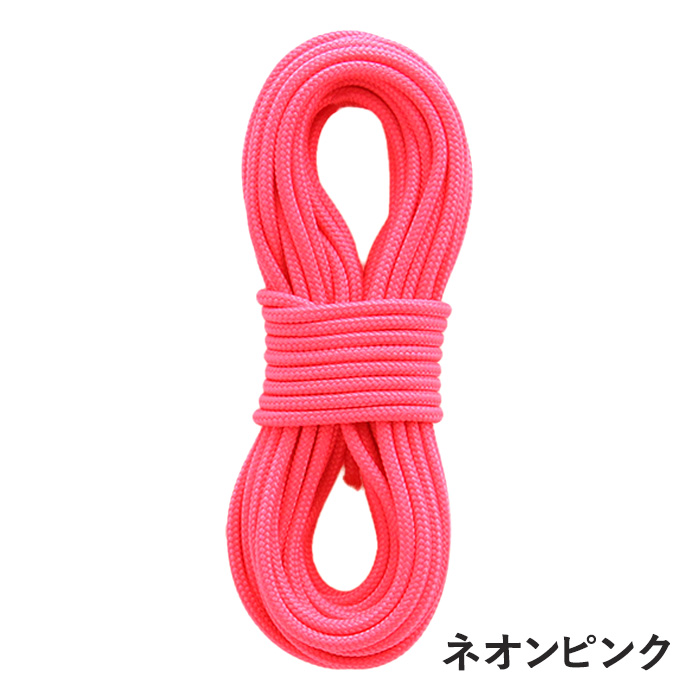 パラコード❥リード❥太め　ピンク系　№022 slm-b_12.jpg?size=n