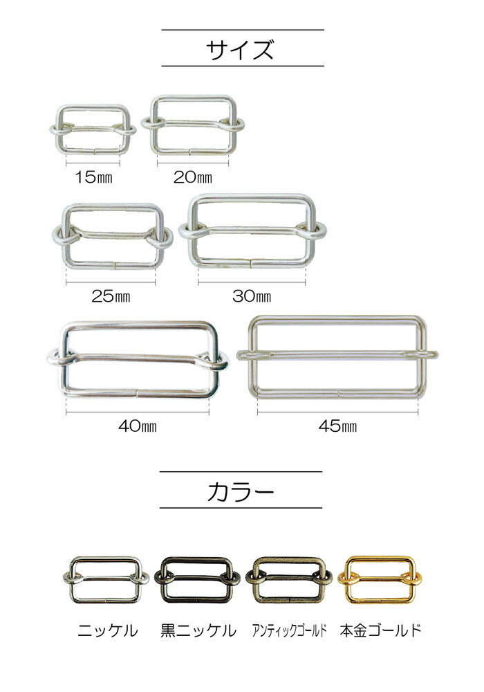 サンコッコー 移動カン 15mm アンティックゴールド メール便/宅配便可 sun13-127 :sun13-127:手芸用品のABCクラフト -  通販 - Yahoo!ショッピング