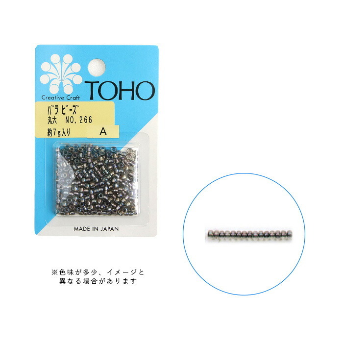 TOHO バラビーズ丸大 No.266 メール便/宅配便可 toho-marudai-266 