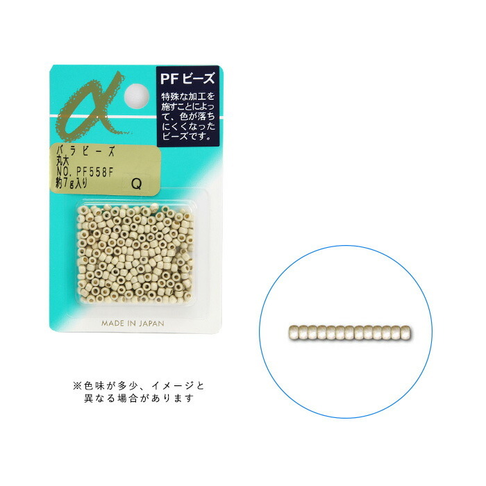 toho-marudai-pf558f.jpg