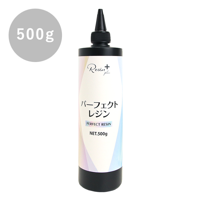Resin plus レジン液 パーフェクトレジン 500g xsr-132 : 手芸用品の