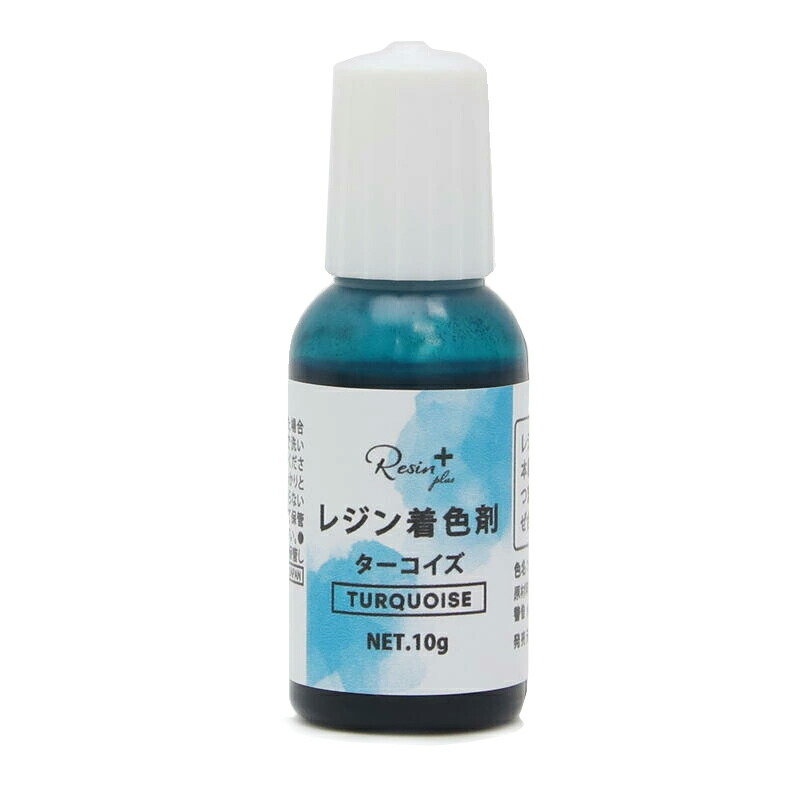 Resin plus レジン着色剤 10g ターコイズ メール便/宅配便可 xsr-19