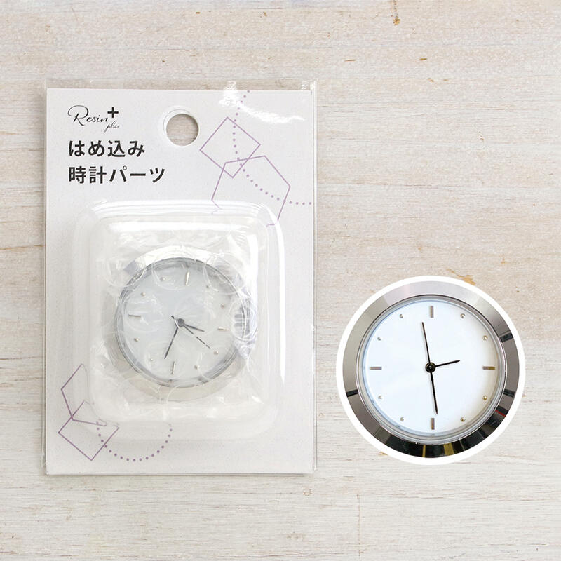 時計 パーツ 部品 はめ込み時計 Resin Plus シルバー Xsr 31 手芸用品のabcクラフト 通販 Yahoo ショッピング