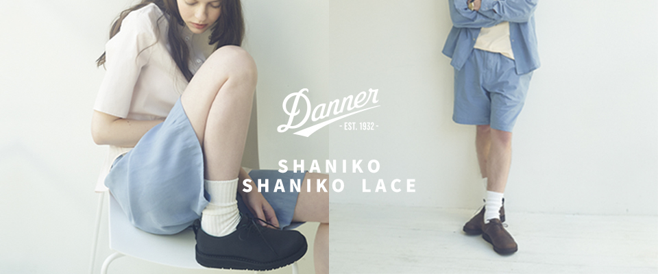 ABC-MART Yahoo!店 - SHANIKO & SHANIKO LACE（Danner（ダナー 