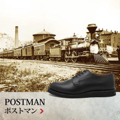 ABC-MART Yahoo!店 - RED WING（レッドウイング）｜Yahoo