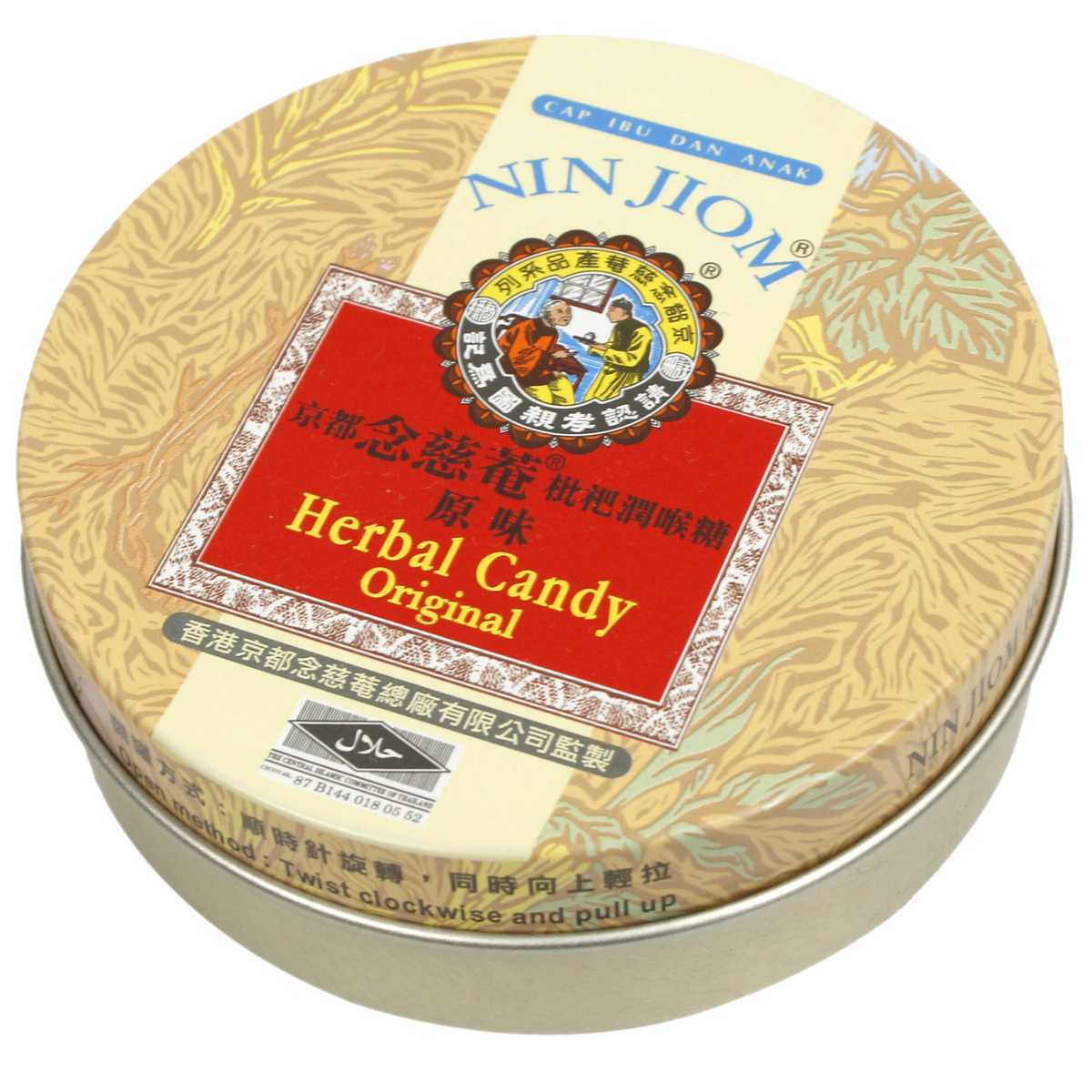 和和和　京都念慈菴枇杷潤喉糖　NIN JIOM ニンジョム　10缶セット Nin Jiom Herbal Candy Original 2.11 Oz (60 g)-京都念慈庵枇杷