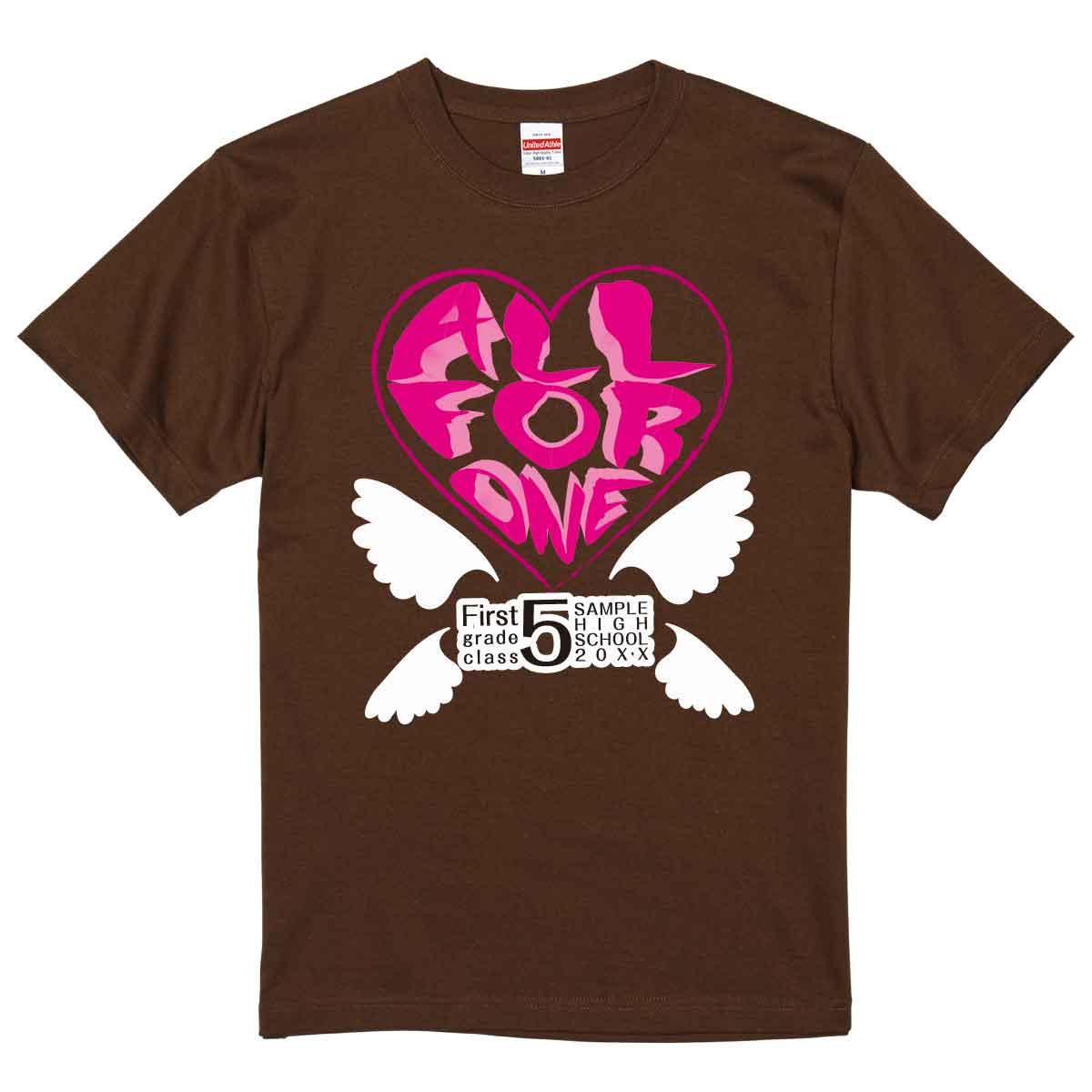 メール便 送料無料  Tシャツ しっかり地厚 5.6オンス フルカラー オリジナルTシャツ クラスTシャツ オーダーメイドTシャツ イベントTシャツ チームTシャツ ス |  | 15