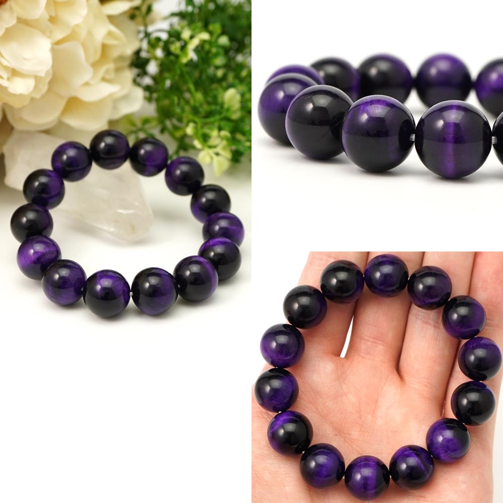 パープルタイガーアイ 14mm 丸玉 ブレスレット アクセサリー 内