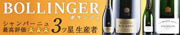 ジャクソン・エ・フィス・キュヴェ・739 デゴルジュマン・タルディフ エクストラ ブリュット NV 箱なし 750ml :10012538:アーベン ワインショップ - 通販 - Yahoo!ショッピング