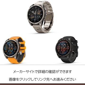 GARMIN（ガーミン） Venu 3 010-02784-41 スマートウォッチ GPS