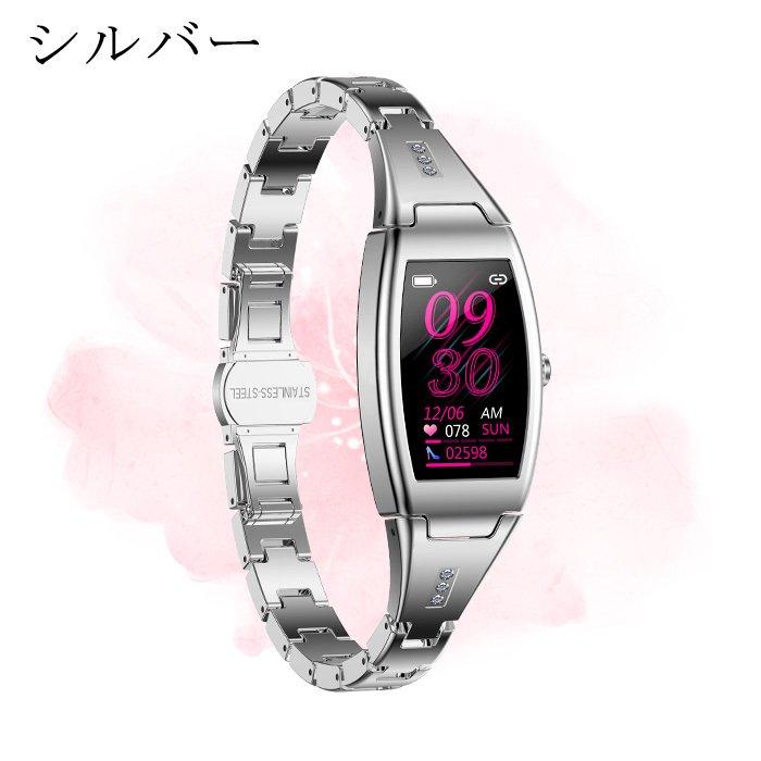 信憑 母の日22スマートウォッチレディース Iphone Android おすすめ 女性向け 24時間健康管理 血圧 血中酸素測定 心拍数測定 日本語説明書 生理リズム Whitesforracialequity Org 信憑 母の日22スマートウォッチレディース Iphone Android おすすめ 女性向け 24時間健康管理 血圧 血中酸素測定 心拍数測定 日本語説明書 生理リズム Whitesforracialequity Org