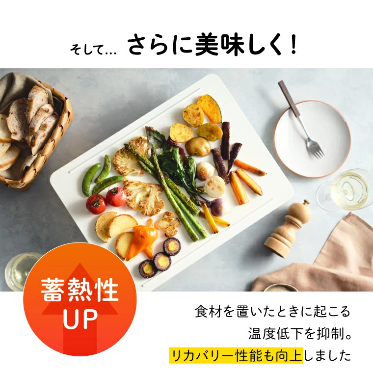 ホットプレート アビエンマジックグリル abien MAGIC GRILL おしゃれ かわいい ギフト コンパクト 焼肉 ステーキ  クリスマス パーティー｜abien｜15