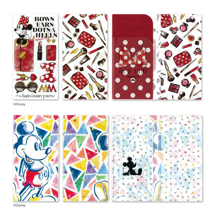 日本製 抗菌 ディズニー マスクケース ３ポケット 2個セット 持ち運び メール便送料無料 | Disney | 04