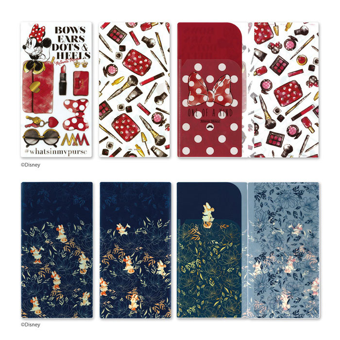 日本製 抗菌 ディズニー マスクケース ３ポケット 2個セット 持ち運び メール便送料無料 | Disney | 10