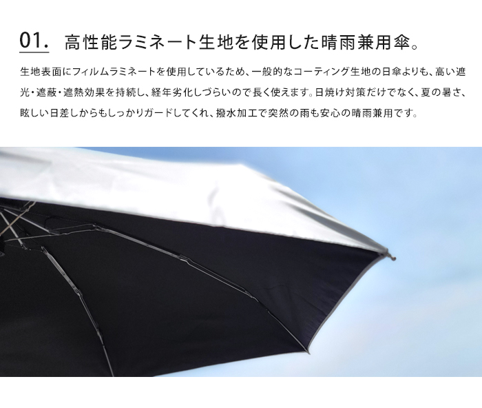 a.s.s.a 晴雨兼用 折りたたみ メタリック 50cm 切り継ぎ 5段階 レディース 遮蔽率99％以上 遮光率99％以上 送料無料 | assa | 14